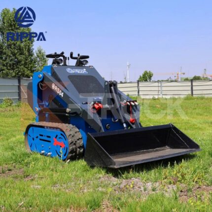 Мини - погрузчик Rippa RS04
