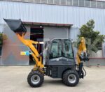Погрузчик-экскаватор RUMM S25