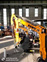 Мини - экскаватор RUMM 10N — изображение 7